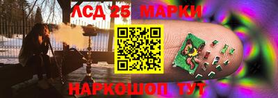 каннабис Будённовск
