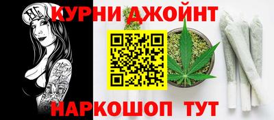 каннабис Будённовск