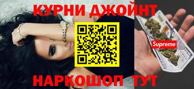 герыч Бузулук