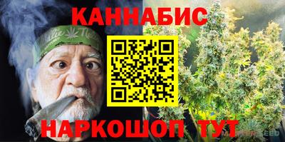герыч Бузулук