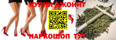 герыч Бугуруслан