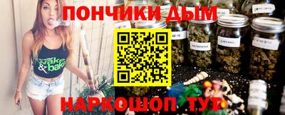 герыч Бугуруслан