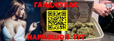 герыч Бугуруслан