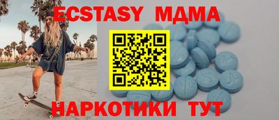 герыч Бугуруслан