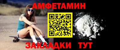 герыч Бугуруслан