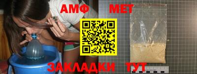 герыч Бугуруслан