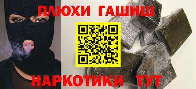 герыч Бугуруслан