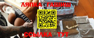 герыч Бузулук