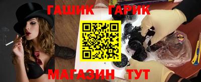 каннабис Будённовск