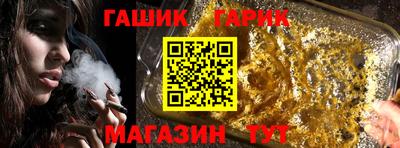 каннабис Будённовск
