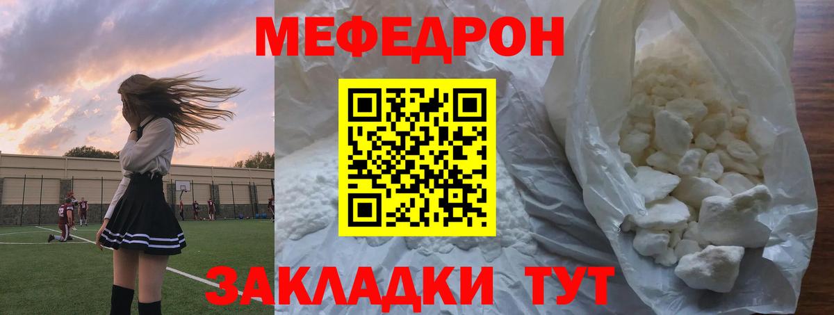 APVP Южноуральск